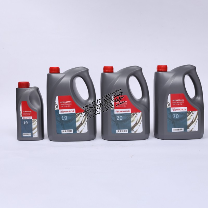 愛(ài)德華真空泵油